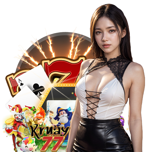 rruay77 com