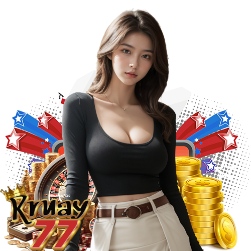 rruay77 เล่นผ่านมือถือ